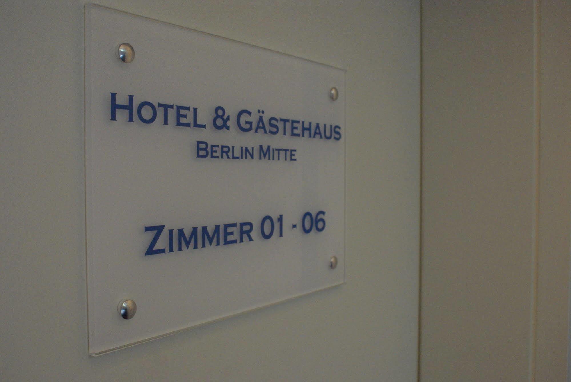 Hotel Arena Rooms - Berlin Mitte Eksteriør bilde